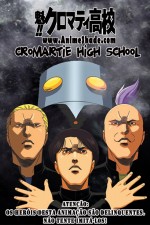 Watch Cromartie High School Zumvo